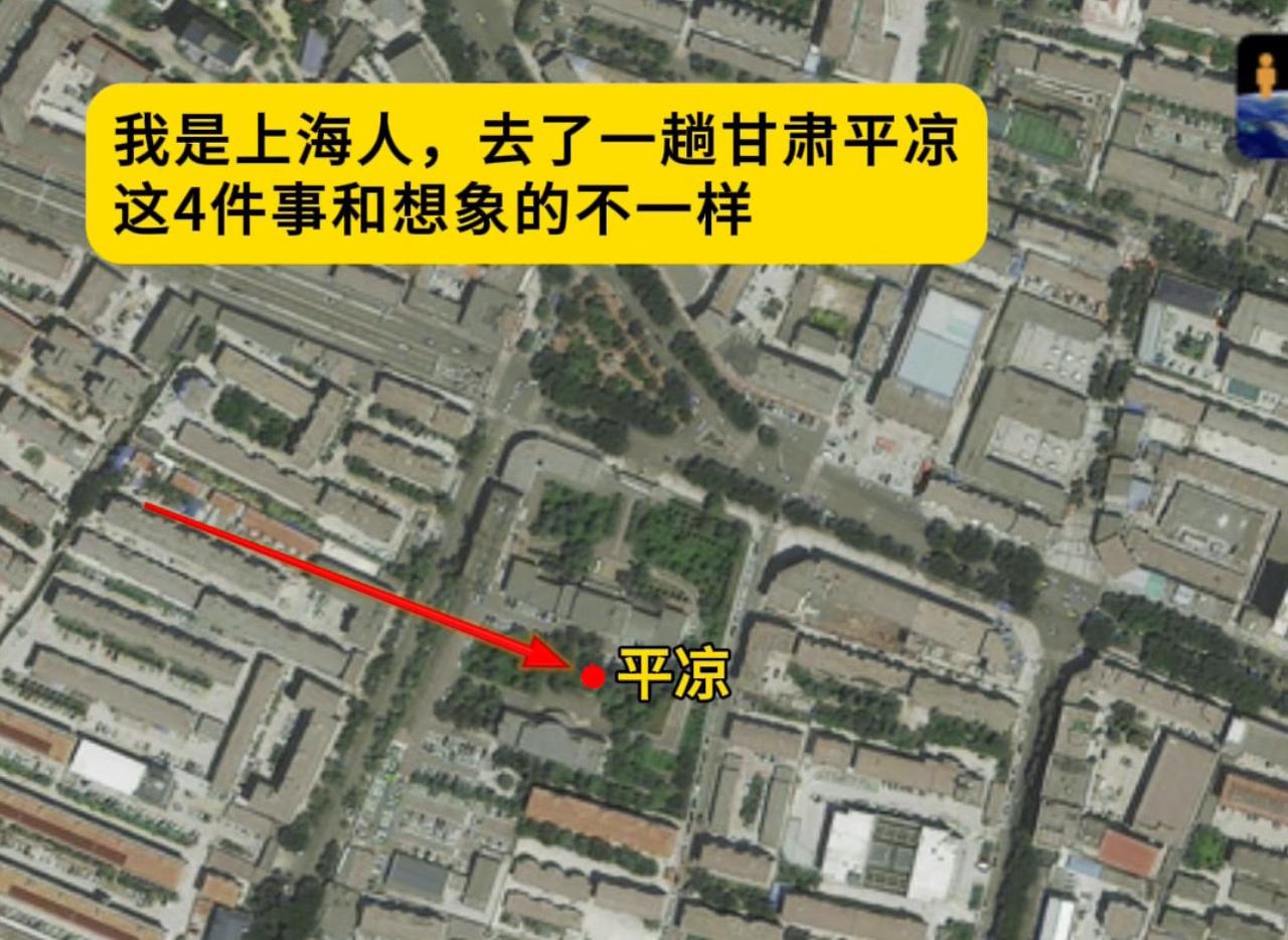 我是上海人，从小在黄浦江边长大，习惯了一脚踩进地铁站、三步就能喝上现煮咖啡的生活