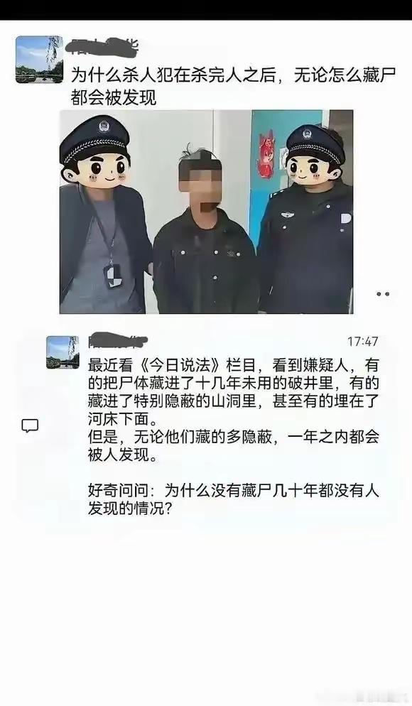 我估计没发现的比发现的多多了 