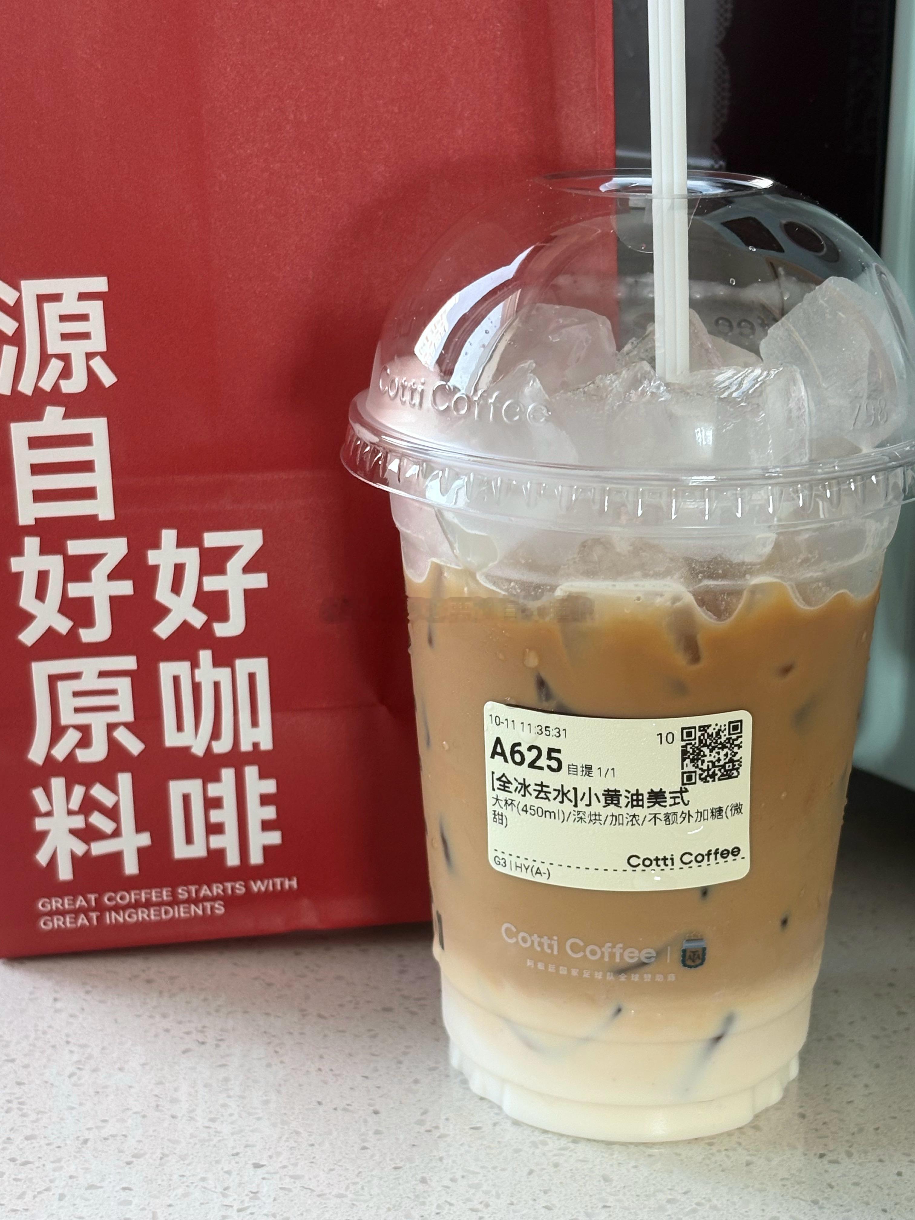 一个人吃饭哈哈哈最近食欲太好胖了4斤 一点都掉不下来昨天晚上吃了一大堆零食 又胖