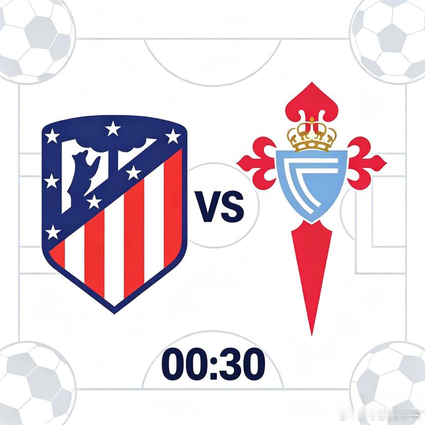 马德里竞技VS塞尔塔：床单军团主场收官，欧冠席位的关键一战⚽️ 马竞阵容与近况：