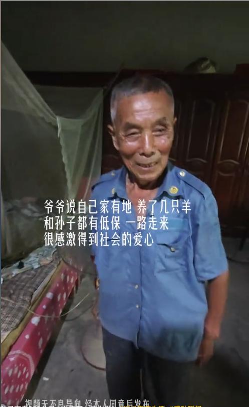 “看哭了！”山东，儿子10多年前车祸去世，儿媳跟着人跑了！78岁大爷独自抚养孙子