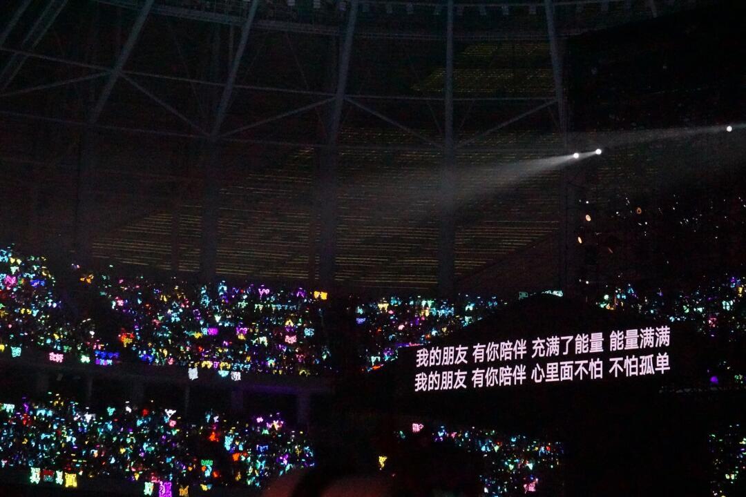 时代少年团重庆五周年演唱会 提词屏～[米爆娃] 