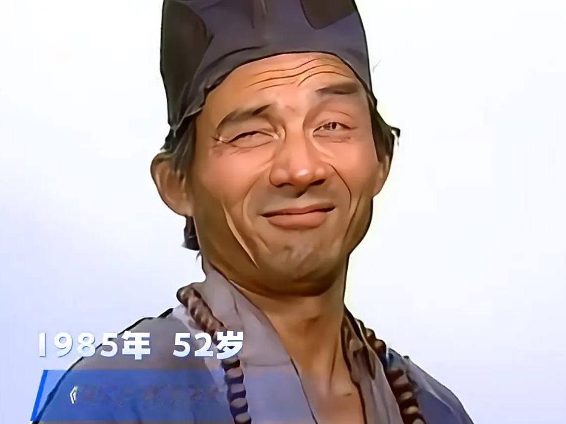 “济公”游本昌去世细节曝光，去年年初因慢阻肺被下病危通知书。
谈及生死，游本昌非
