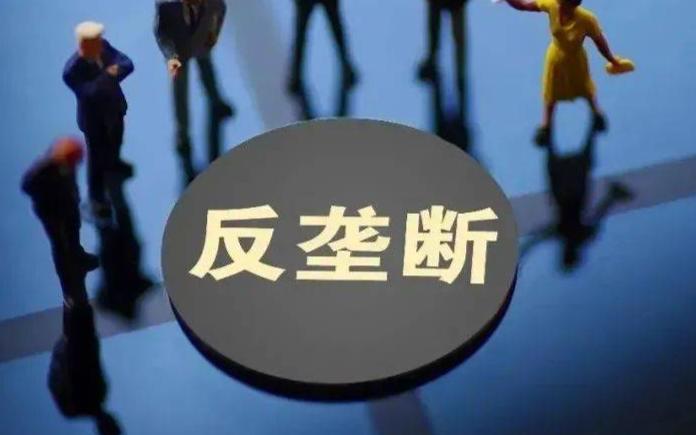 7月16日，中新网发布了一组重磅数据。国家市场监管总局正式对外公布了2026年上
