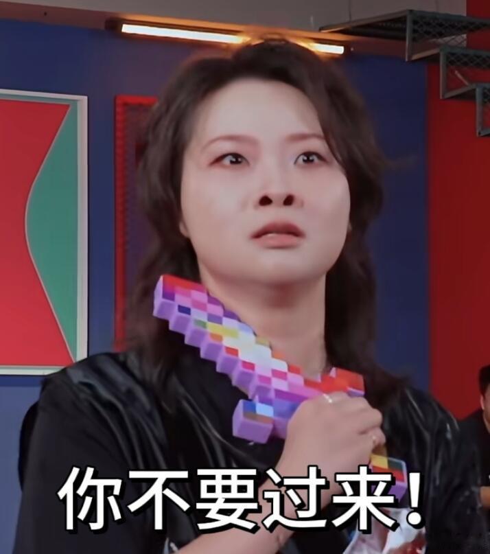 李逵搅黄了武则天的登基仪式 看着他们把网上的争议变成台上的段子，真的会被这份豁达