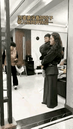 儿媳妇嫌弃婆婆不会看护孩子，撵老人回家，老人表面不愿意，其实内心巴不得早走，出了