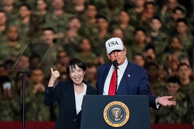 全世界都被特朗普逗笑了，除了高市早苗

最近白宫那场记者会，估计很多人都刷到了。