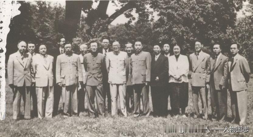 1954年4月，讨论和平解决朝鲜问题和恢复印度支那和平问题的国际会议在日内瓦召开