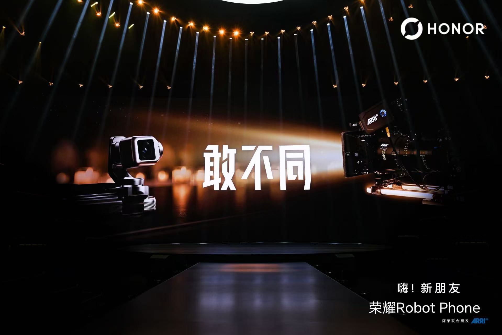 李健称放弃RobotPhone有一万个理由好在确实没放弃，让我们等来了一个拥有新