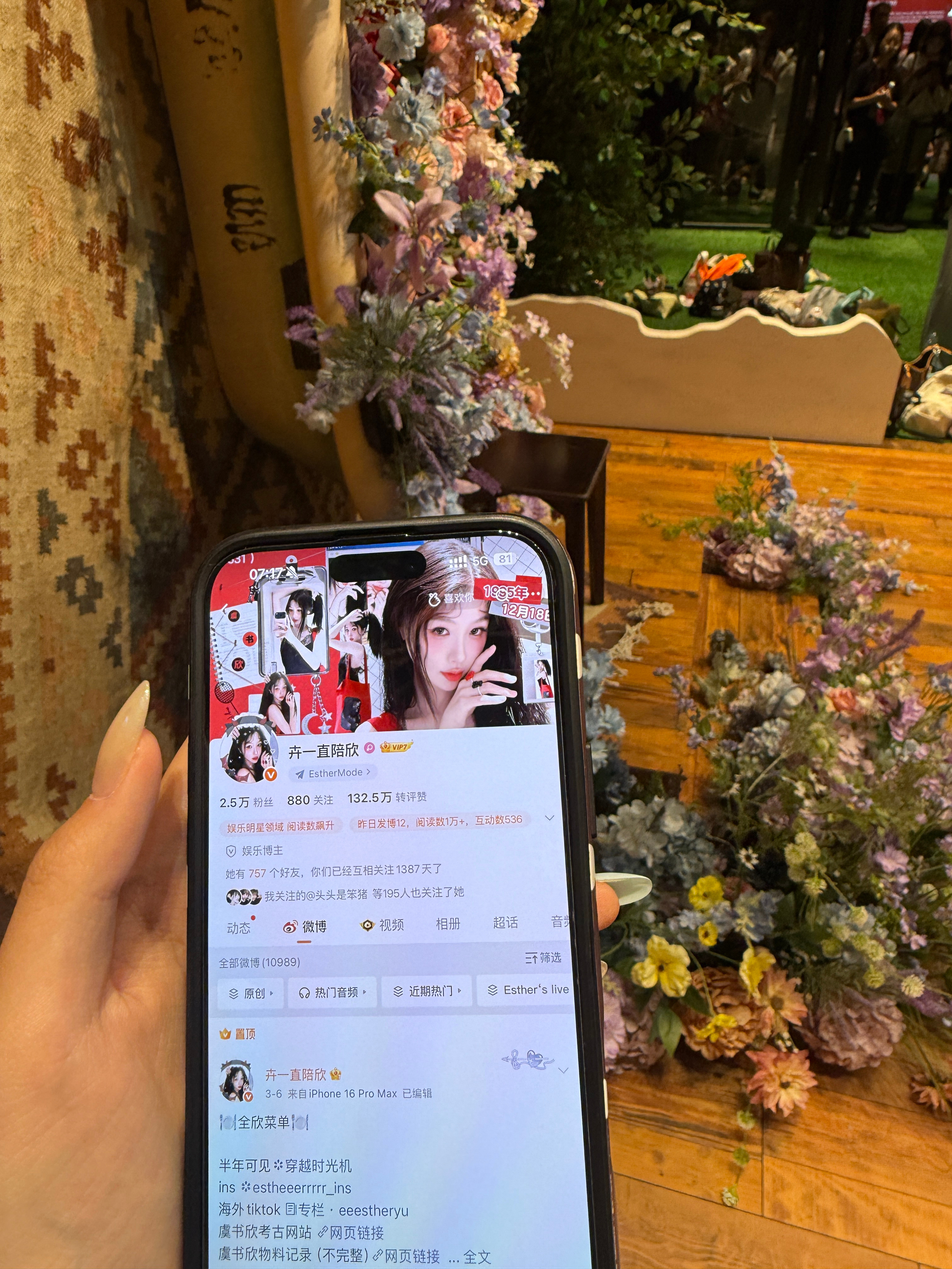 卉卉in spicy honey pop up store🥰🥰谢谢宝宝🫶?