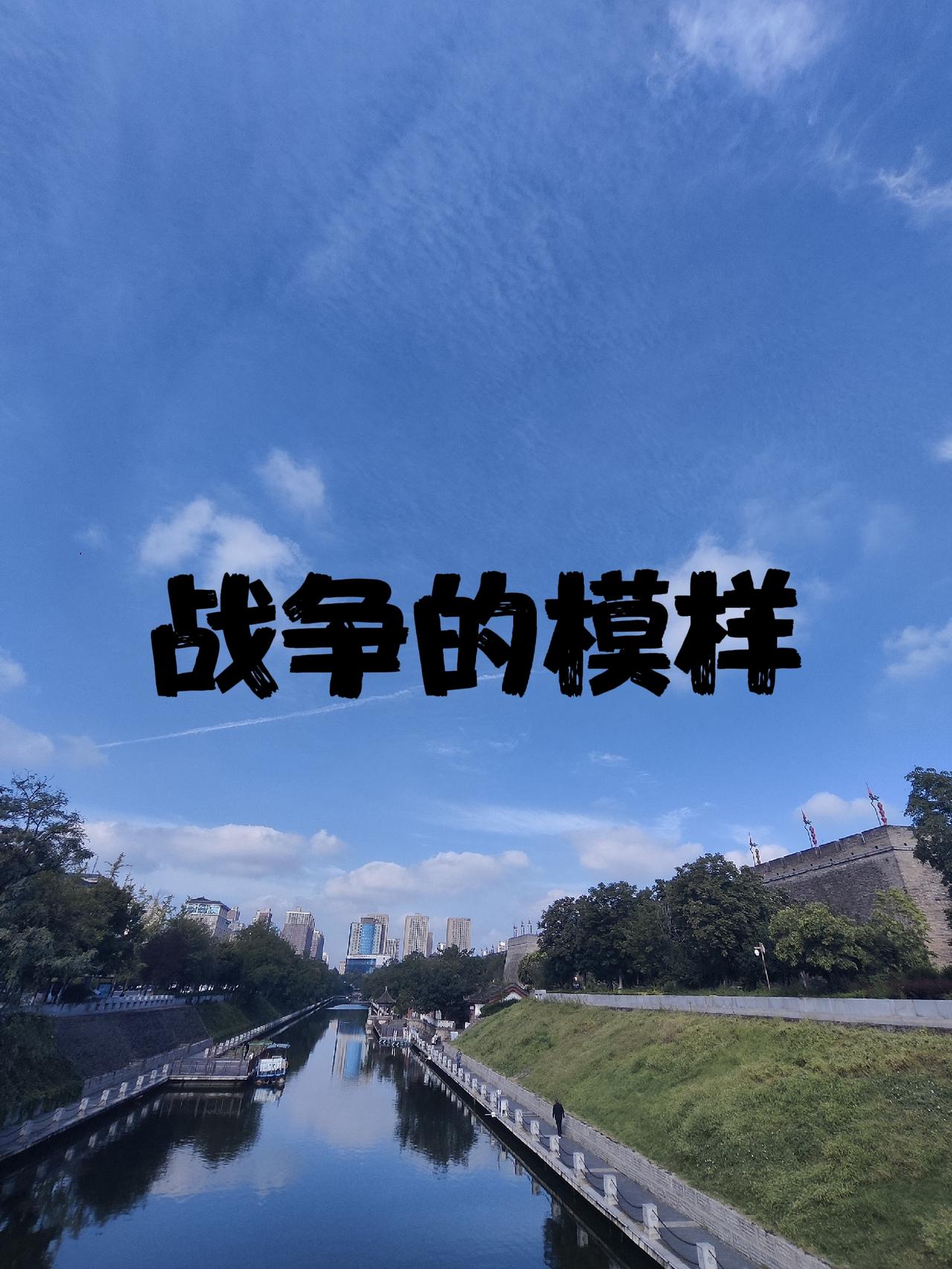 美国错了，战争不会按他们想象的进展
朝鲜战争美国不懂，他们为什么失败！大炮坦克没