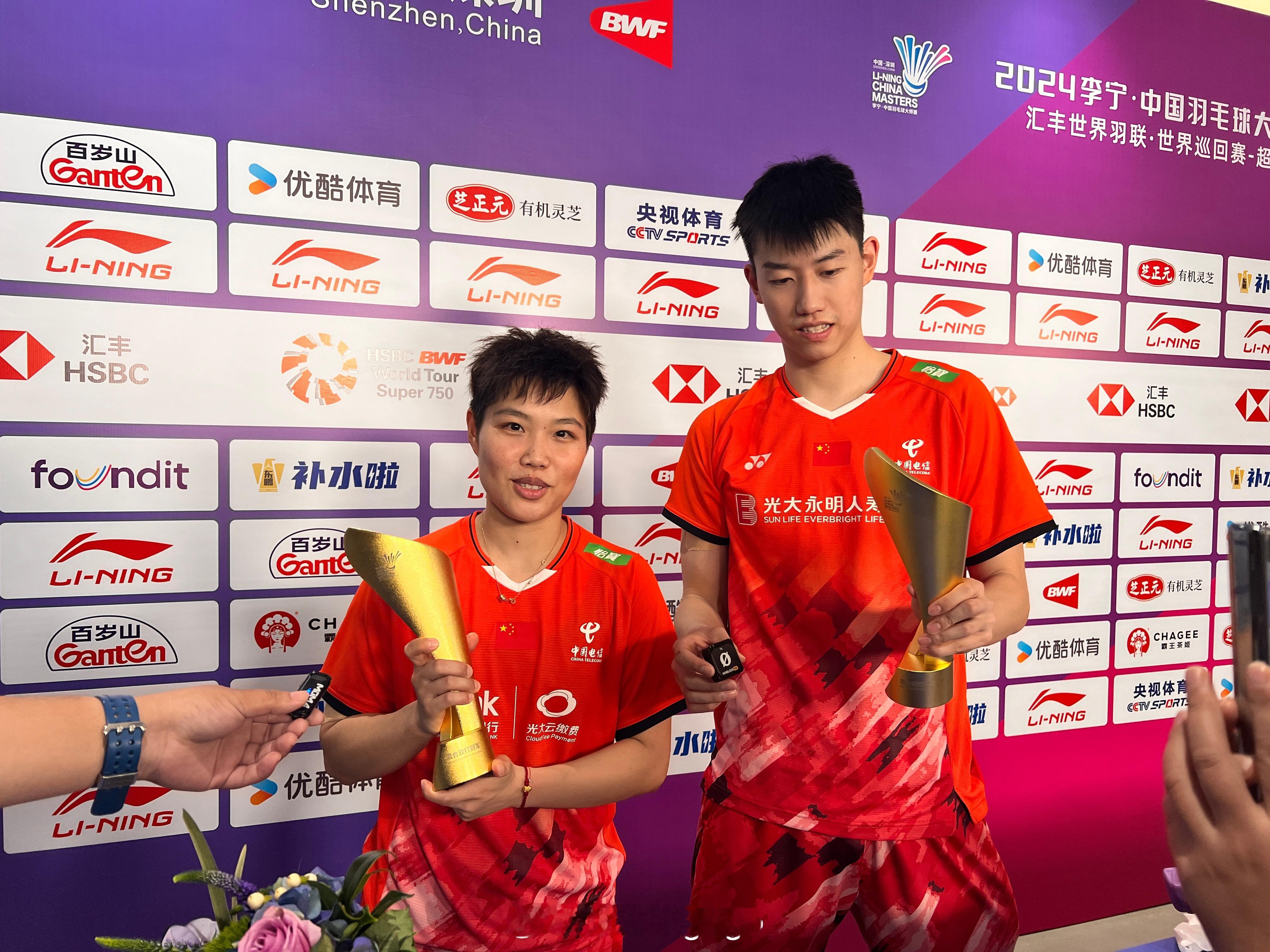 2024李宁中国羽毛球大师赛  📷混双🏆  