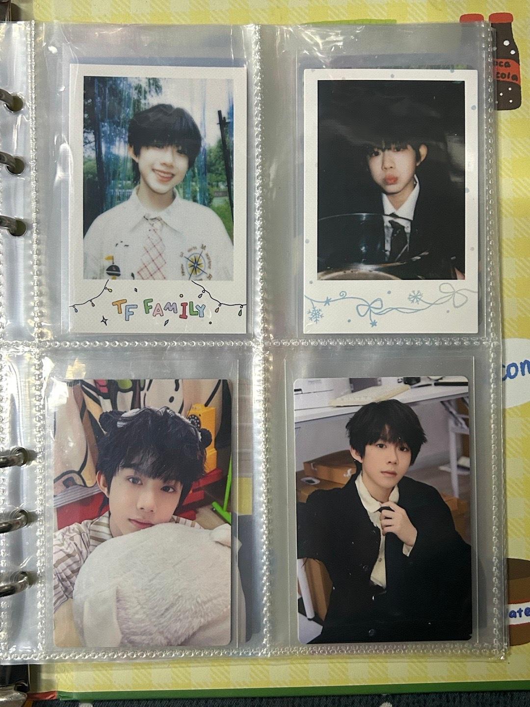 陈奕恒周边中转站  出 不合适的可刀 