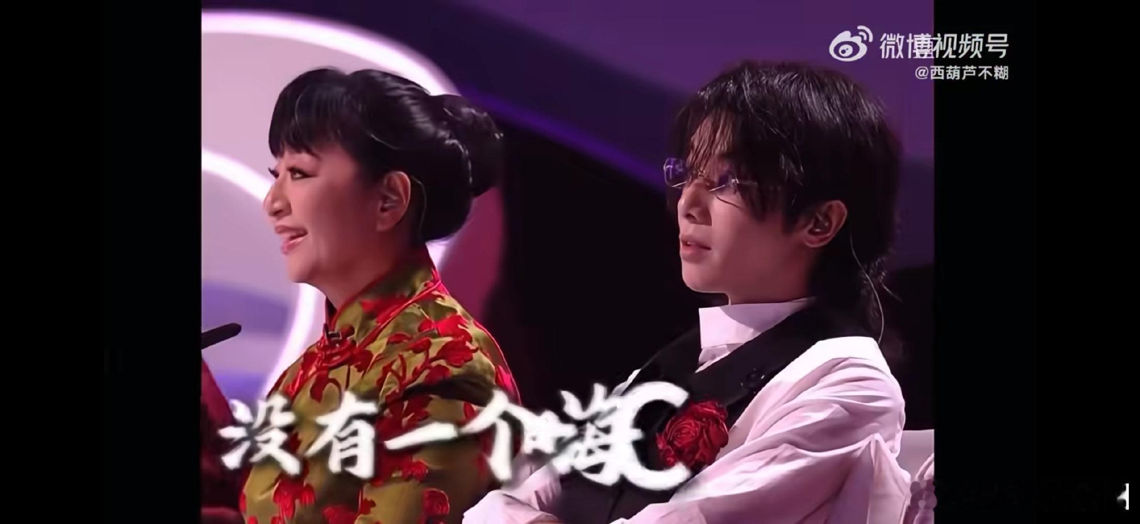 华晨宇有好多嗨CDEFG声鸣远扬美声博主没在声鸣远扬听到highC？建议补听华晨