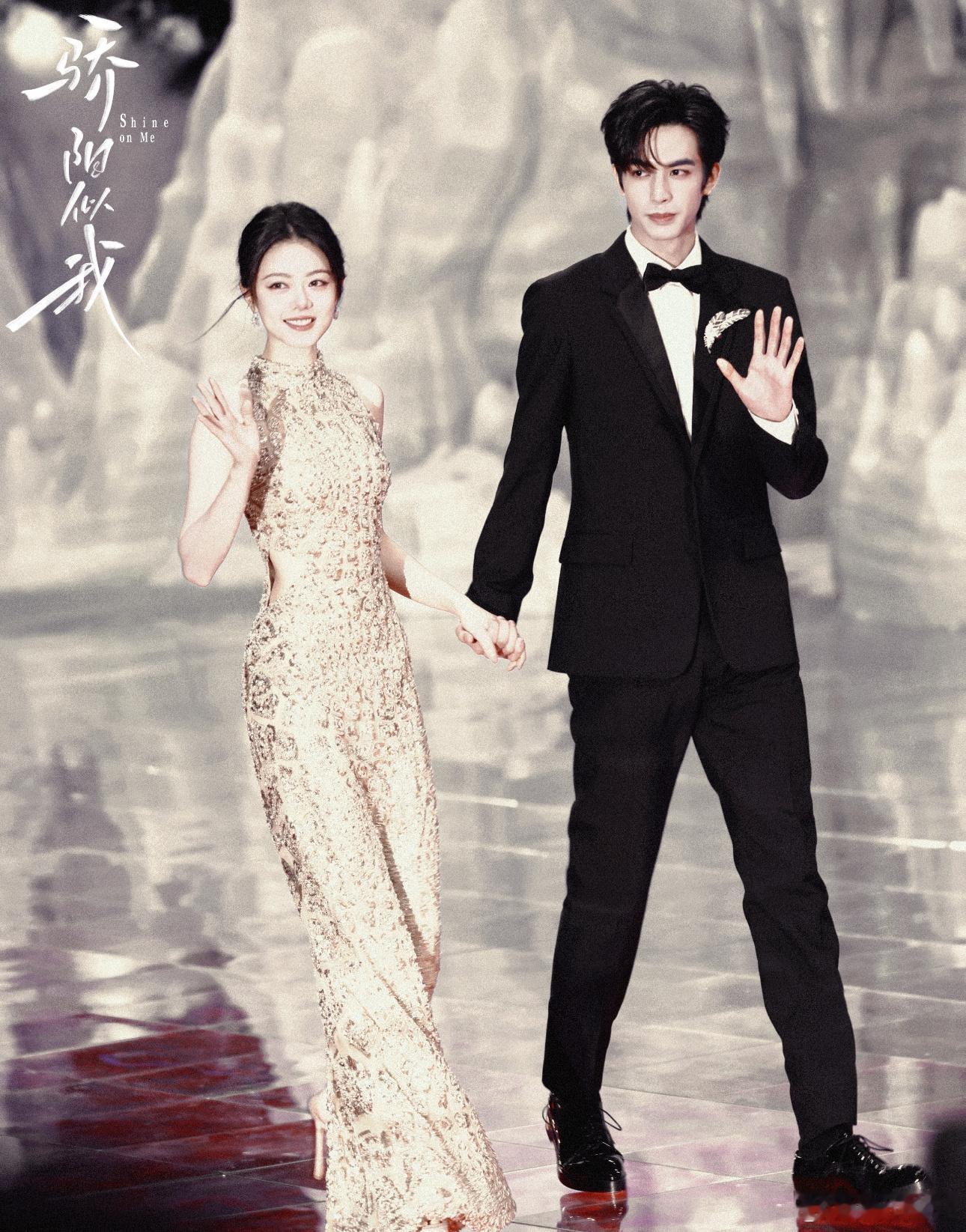 燕麦威化 略成熟先生×慢成长小姐，宋威龙赵今麦的设定太晋江了！相似生长痛+三岁年