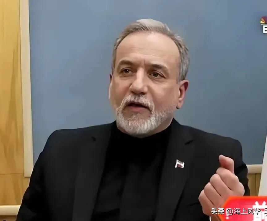 中国和伊朗谈妥了
北京时间3月24日，伊朗一通电话直接打给了中国，其目的很明确，