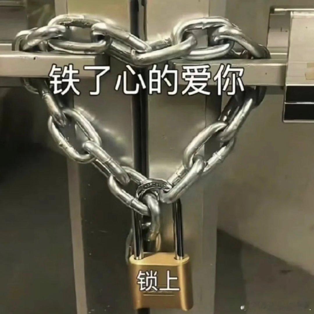 发现老一辈都是高能量人群老一辈的高能量不是天生体质好，心里想的都是实实在在的生活