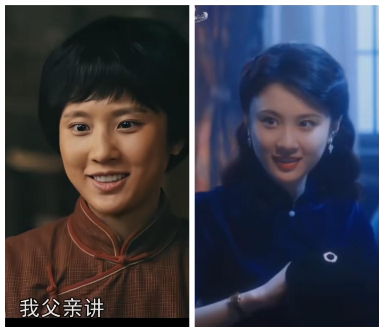 张慧雯的眼神戏十分精湛。例如配图两个角色，一样笑着演，眼神就把角色内心区分的清清