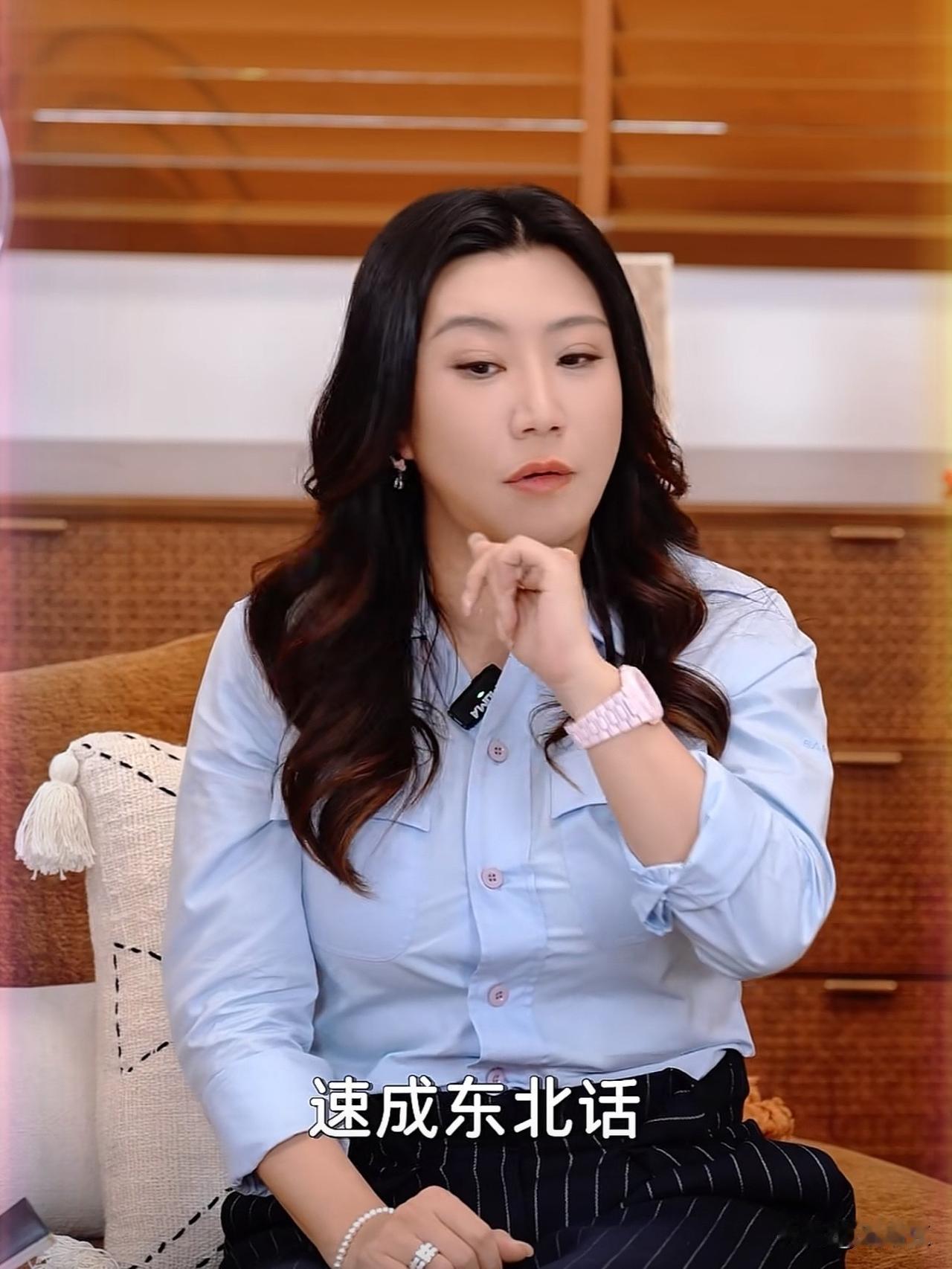 范湉湉说：“有姐们教我速成东北话，b、p、m就说成ber、per、mer，例如：