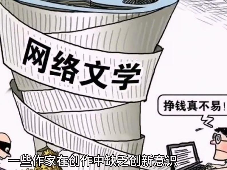 余秀华不是最懂爱情的吗? 
余秀华不是最懂爱情的吗?
余秀华深谙爱情之道，她曾言