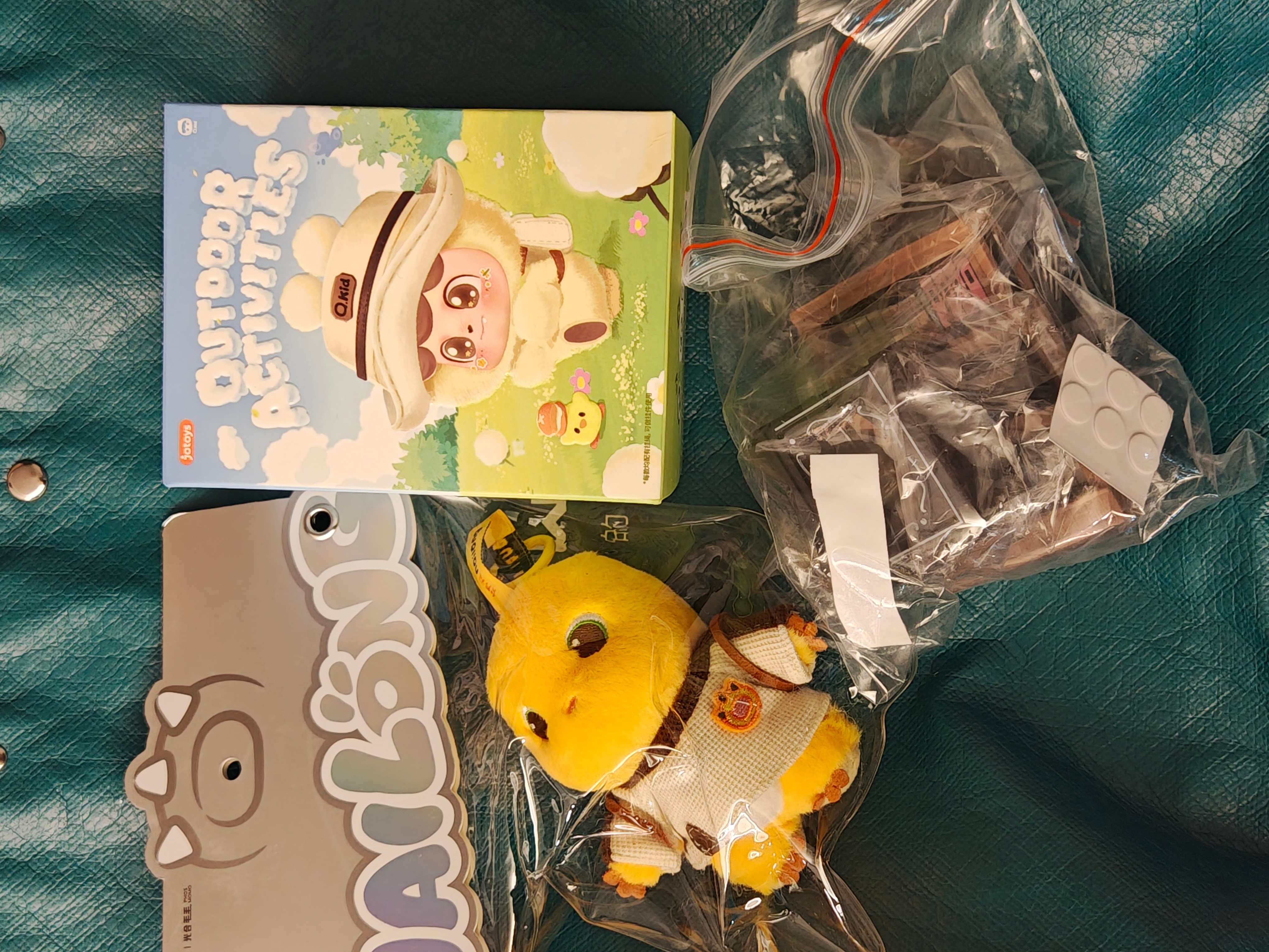 宏光mini ev大礼包，一个袋子，三个周边，抽给金粉，评论这“一次试驾刷新了我