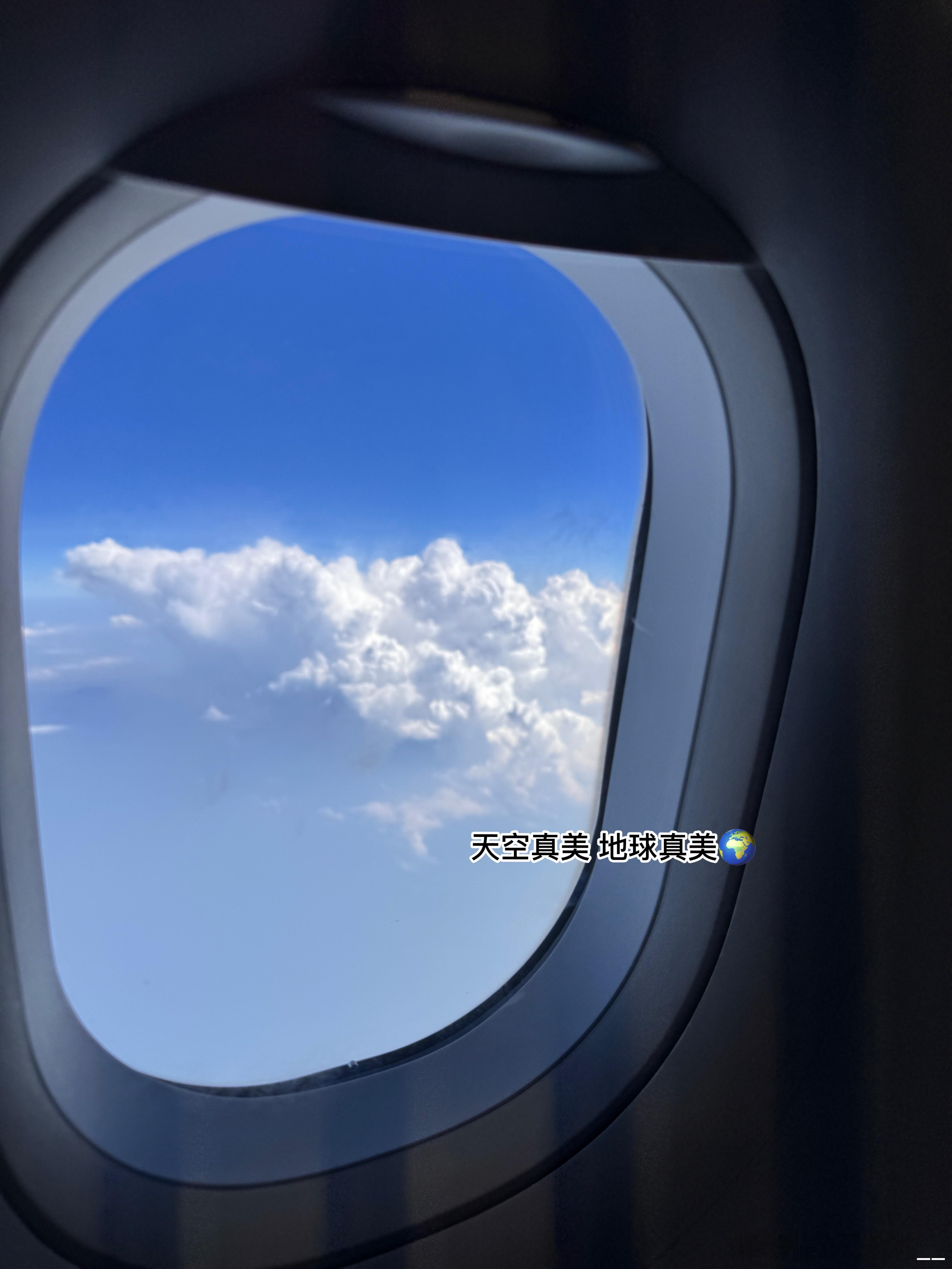 旅行版✈️plog 五一大家都去哪了呀 一起分享一下呀～ ​​​