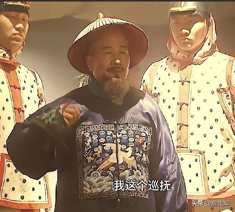 我发现《雍正王朝》里，有一处很不合理，年羹尧当时在西北，那是多么的不可一世，就连