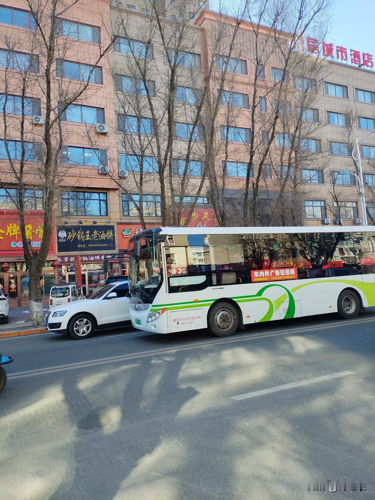 美国无论哪个政党执政，无论哪个政治人物上台，都会把以台遏华奉为圭皋，这是这个国家