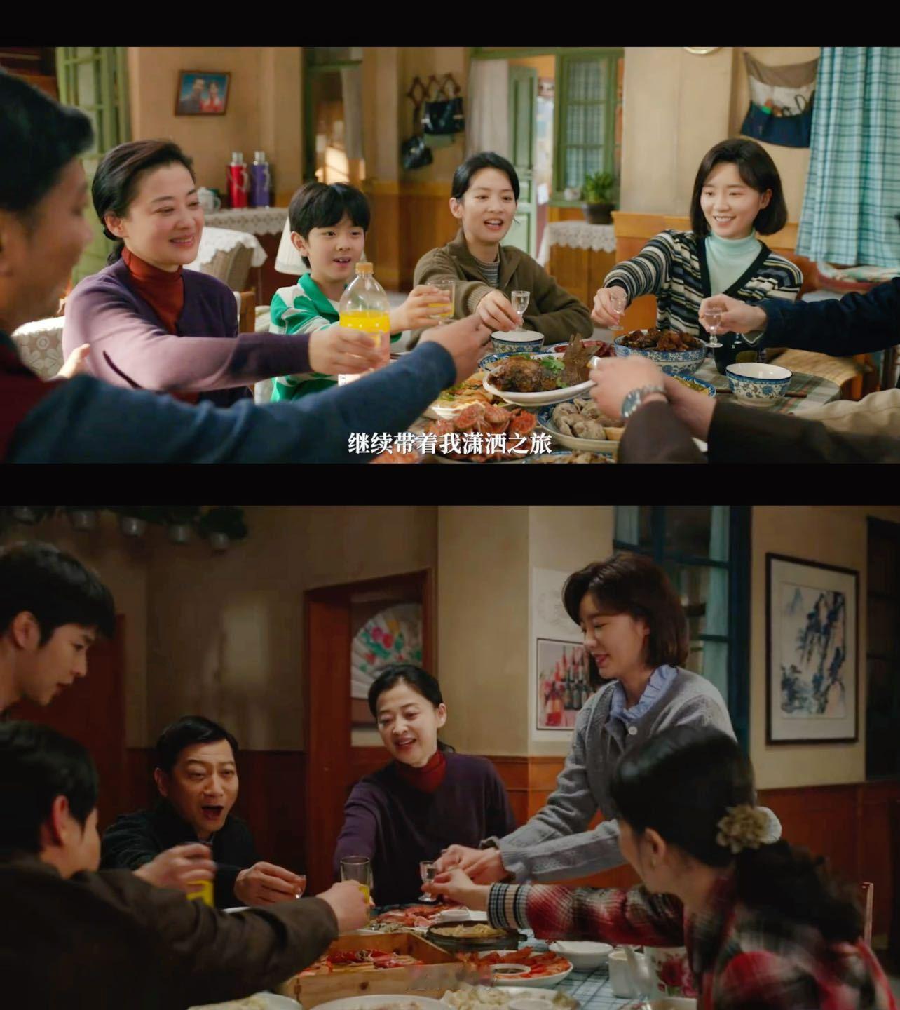 张月新剧跟继父抢妈 继父请靠边站这句话就是王元媛的心声，也是所有妈宝女的心声。张