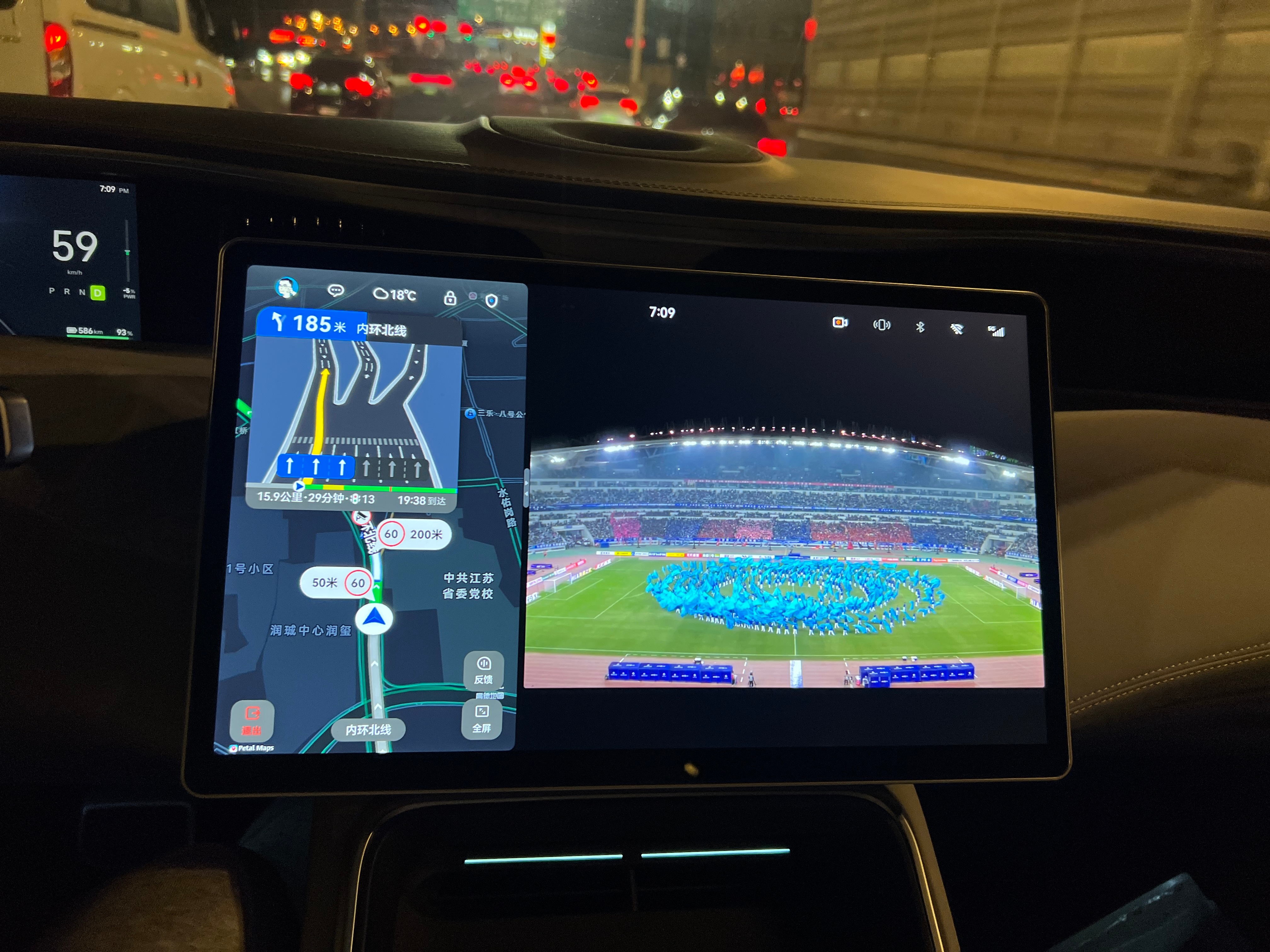 苏超成功背后江苏做对了什么 苏超决赛开幕式阵势有点大，但我觉得没啥意思，真不如十