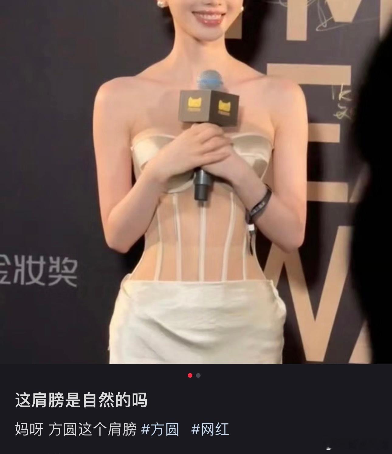 首先我承认我很爱美，但网上说的太离谱，本来就宽也不行，非得是做的才行（硬要安上审