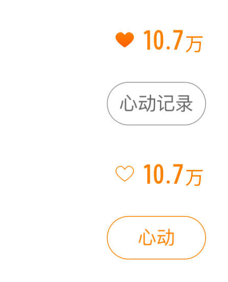星品快投快投快快投 ​​​