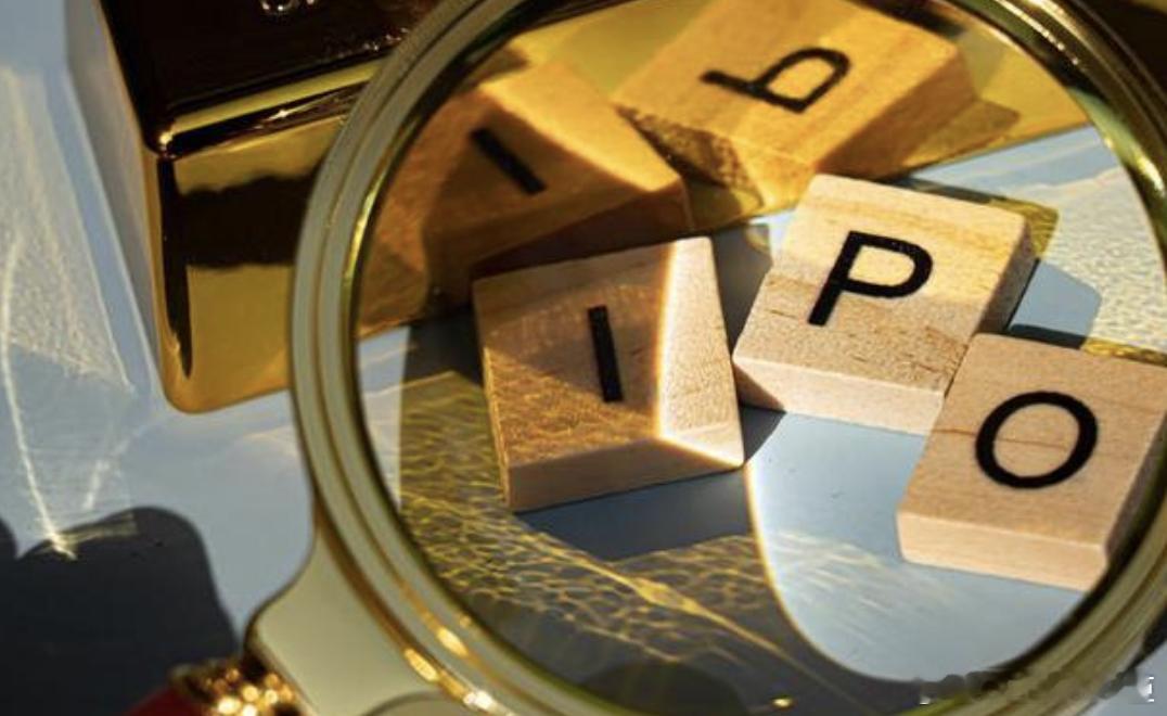 中科宇航IPO辅导完成据证监会网站，1月24日，商业航天企业中科宇航辅导状态再次