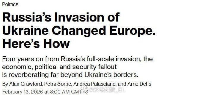 彭博社: 欧洲正为拒绝俄罗斯天然气付出代价，工业濒临崩溃

▪️在拒绝俄罗斯天然