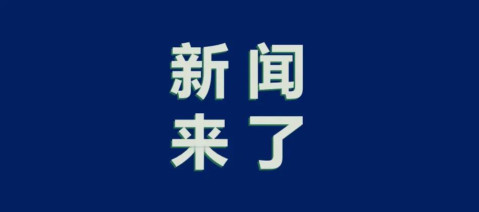 今天的考公热度又炸了！全国20多个省份昨天刚结束省考笔试，光是报名人数就超530