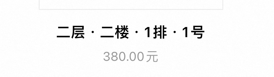 2-1-1也算一种1-1 ​​​