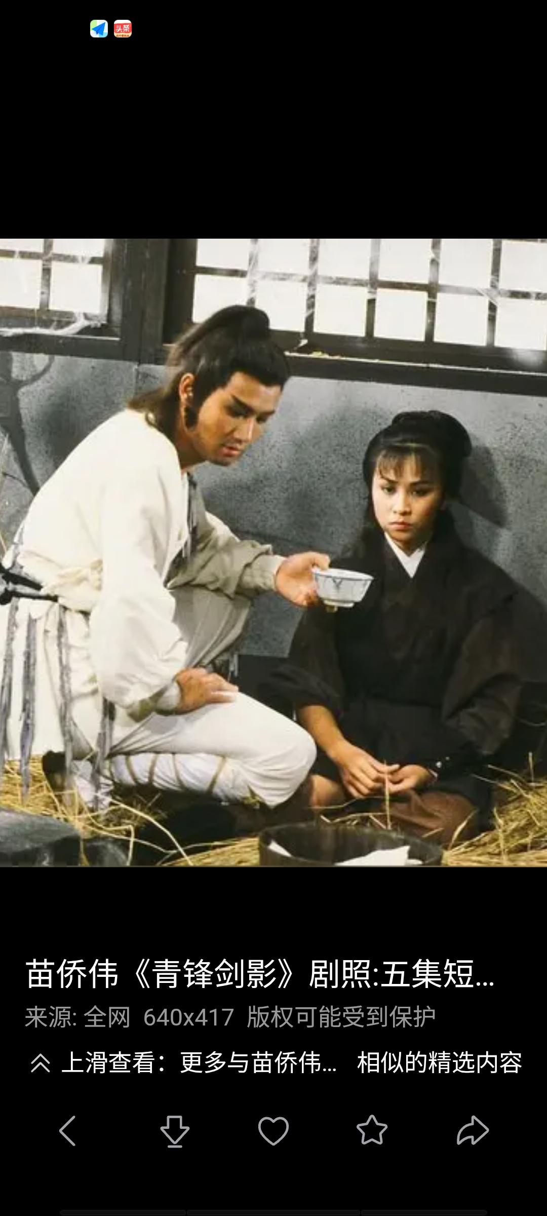 你认为短剧会影响孩子的价值观吗不仅影响孩子们的价值观，关键还会影响孩子们的认知，