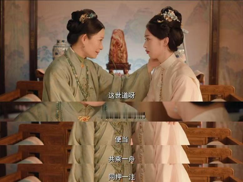 花开锦绣28集眼泪止不住了 师悦玲演的傅家夫人太好了。她知道自己要走了，所以把所