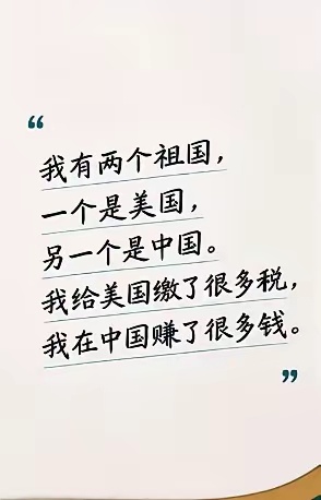 OPPO的广告后遗症来了 