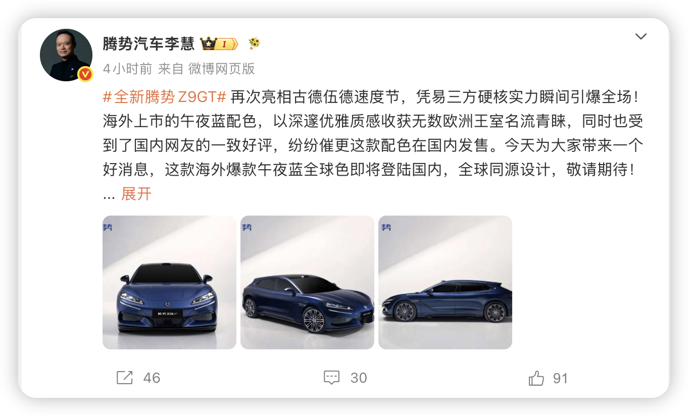 女生选车色其实和选衣服是一个道理——第一眼惊艳的未必能穿很久，反而是那种低调里藏