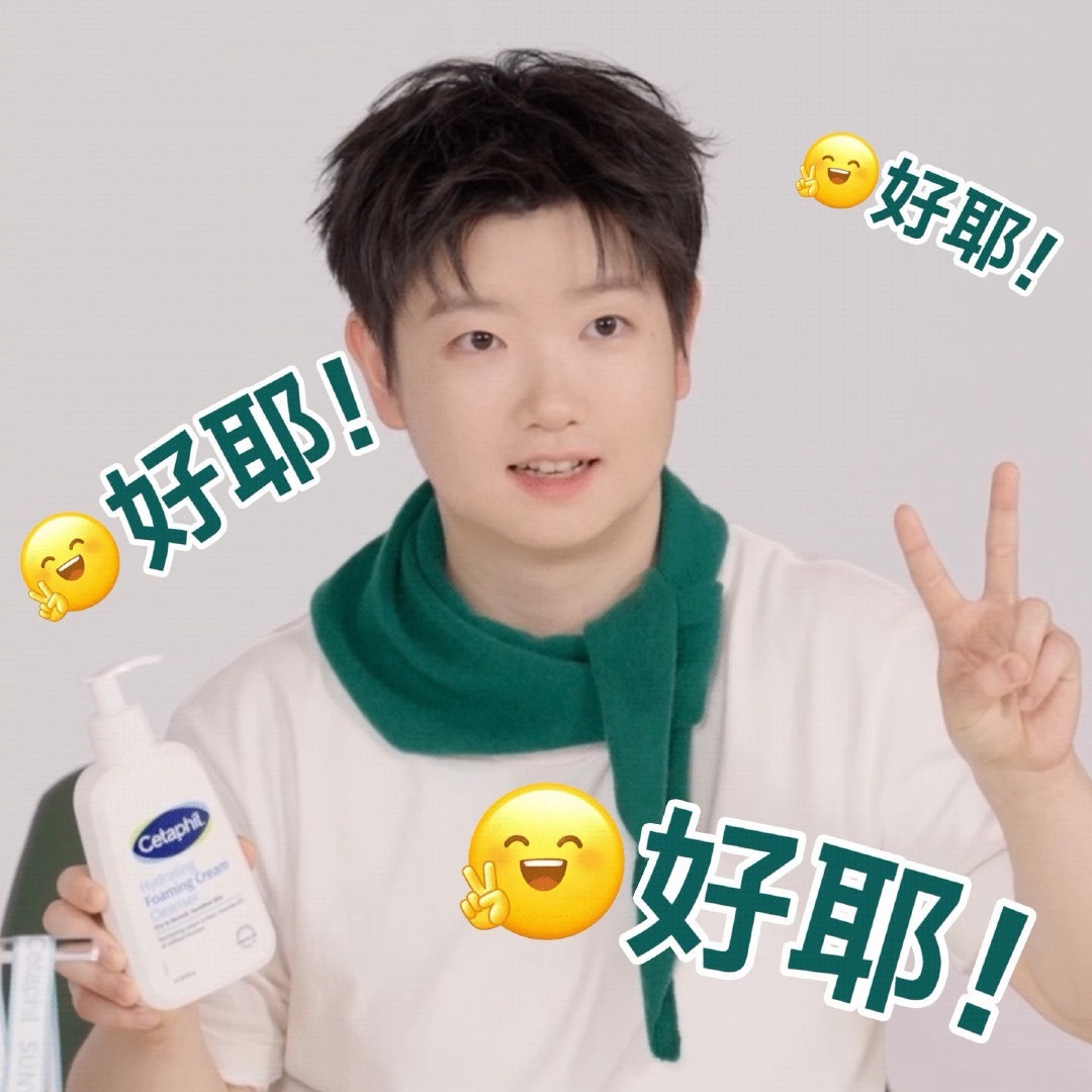 stf快快多发这套的物料 太漂亮了