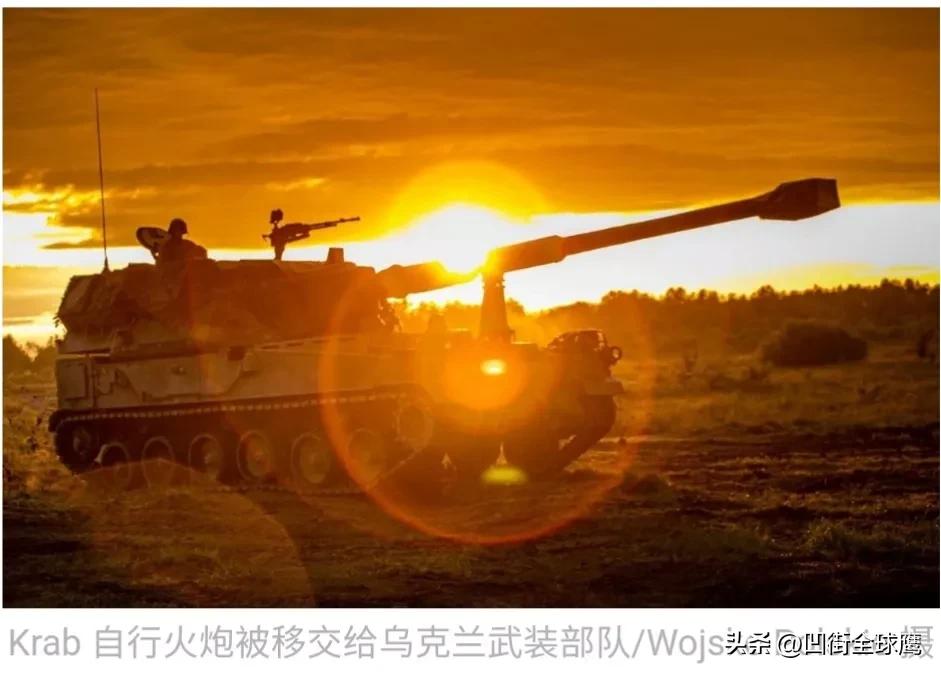 太坑人了！西方国家提供给乌 克兰的自行火炮在战场上失灵。

德国《图片报》军事观