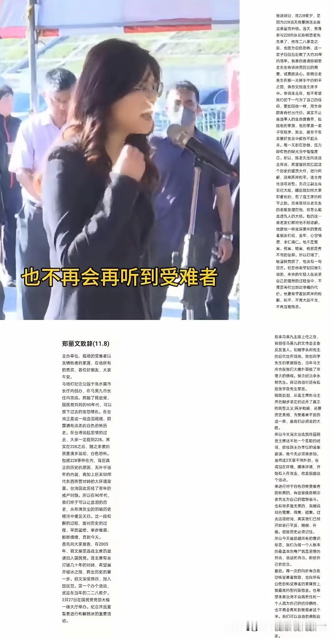 今天打菜市场过的时候，
看见卖豆腐的老张头
又跟来买豆腐的人吵起来了。这次是为了