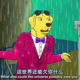 阳光嫩爱品社会