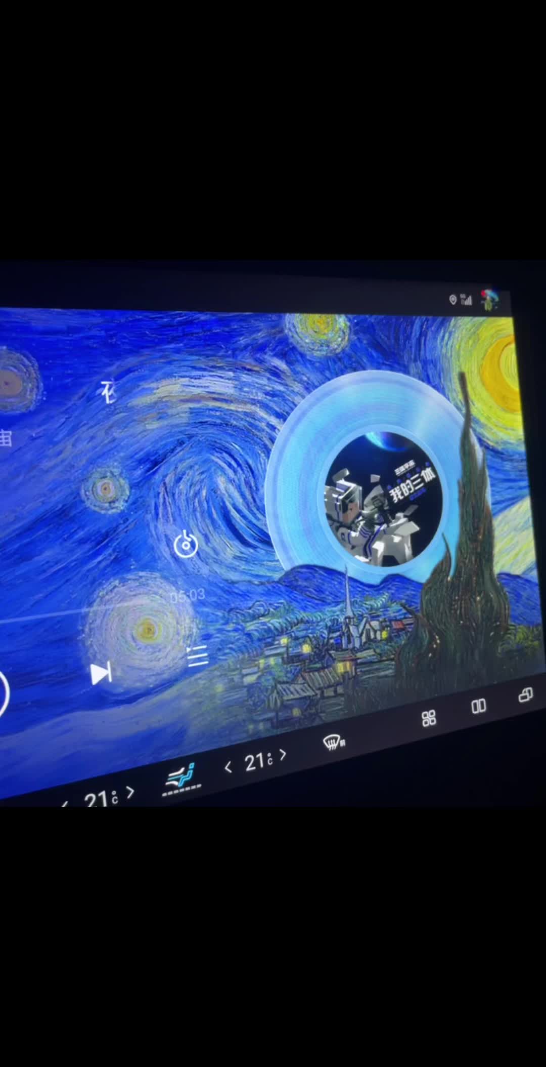 无非是打的过就打，打不过就跑嘛。 章北海祖孙三代服役于这支军队，他更知...