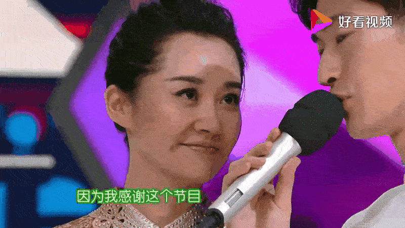 当年许晴看张翰的眼神.... ​​​