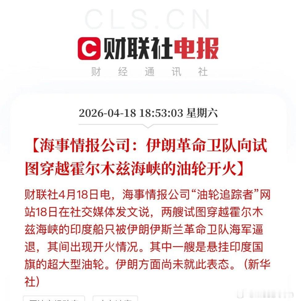 A股股民太难了！遇到两边都是画线派，都在做空和做多那头越走越远啊，不到24小时，