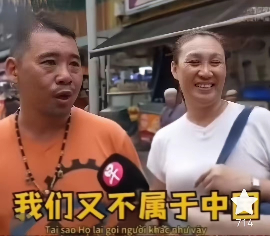 一名新加坡男子说：我们又不属于中国，你叫什么县，我们新加坡就是新加坡，还什么坡县