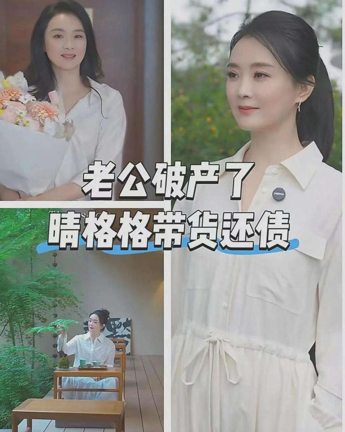 每个人都可能遇到危机困难，不是很正常吗，谁规定豪门就不会破产，只有普通人会失业负