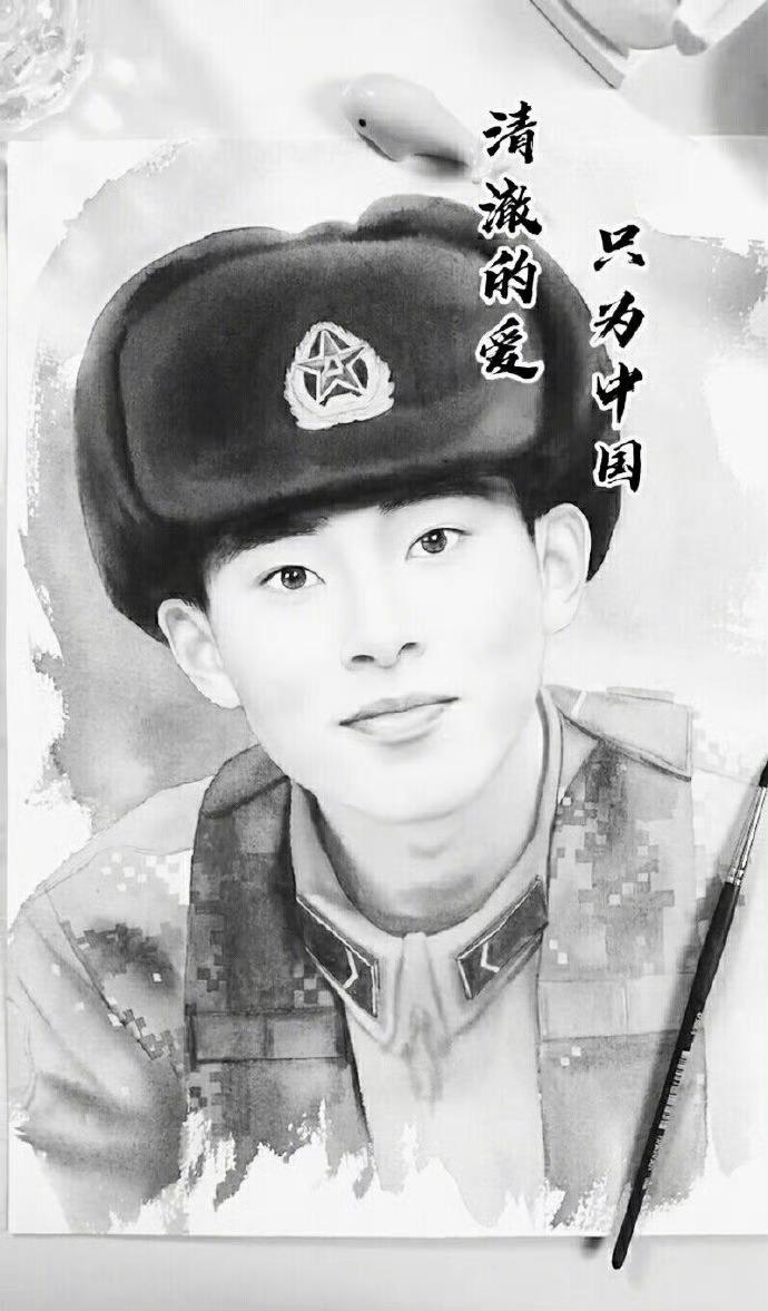 清澈的爱只为中国，卫国戍边烈士陈祥榕为国捐躯时只有19岁，致敬英烈！ 
